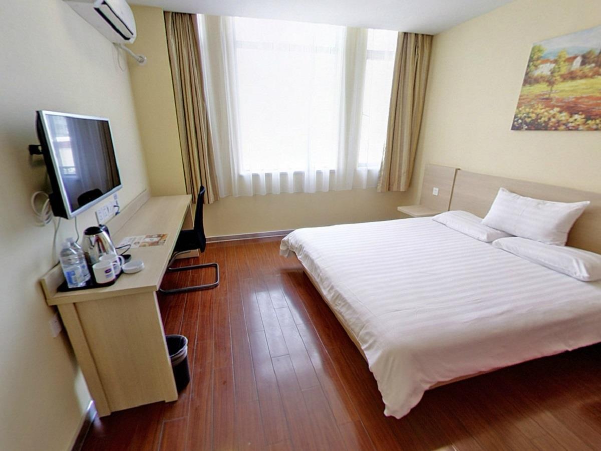 Hanting Hotel Shanghai South Railway Station Luoxiang Road Branch Экстерьер фото